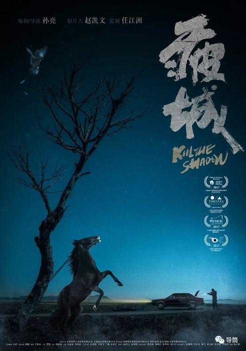 兴业银行ATM机凭条假的多少钱